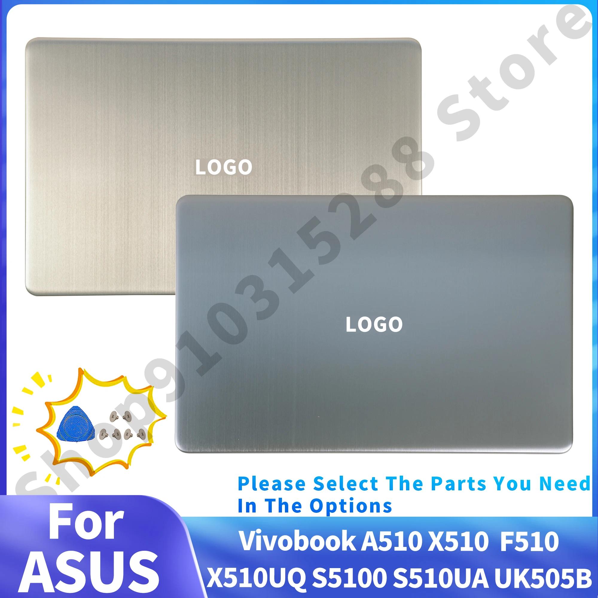 LCD ĸ Ŀ Ʈ Ͽ¡ ̽ ü, ASUS Vivobook A510 X510 F510 X510UQ S5100 S510UA UK505B  ž ̽